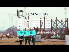 Fabrik für Türen und Fenster aus Aluminium